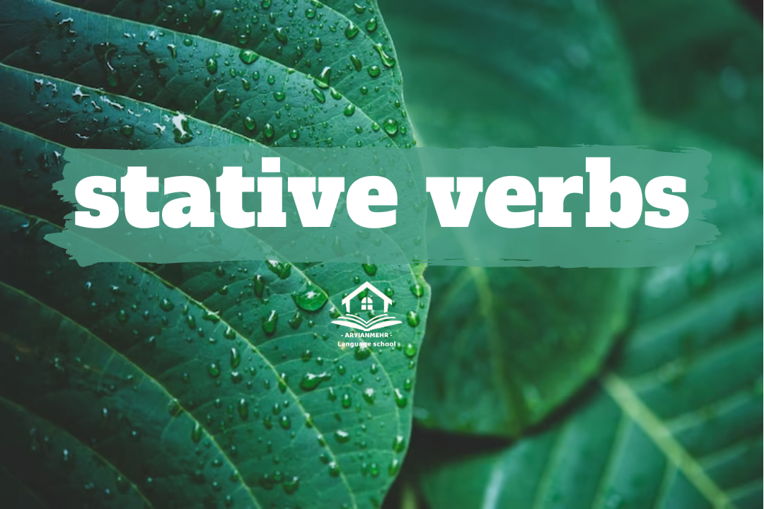 stative verbs